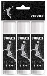 סט 3 דבק סטיק כדורסל קונים רק באתר אטרקציה מהיבואן לצרכן