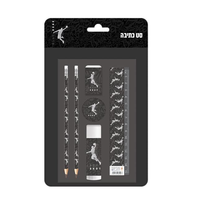 סט כתיבה - כדורסל קונים רק באטרקציה מהיבואן לצרכן
