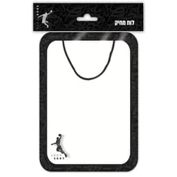 לוח מחיקה 29.7/21ס"מ כדורסל באתר אטרקציה מהיבואן לצרכן