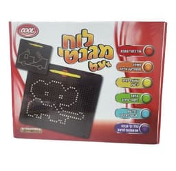 לוח מגנטי ועט ליצירת תמונות אותיות וגרפיקות שונות אטרקציה