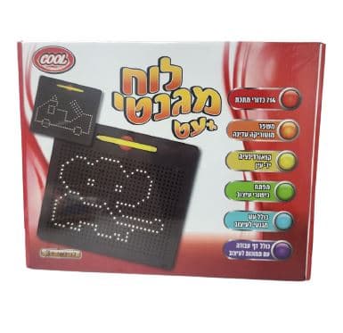 לוח מגנטי ועט ליצירת תמונות אותיות וגרפיקות שונות אטרקציה