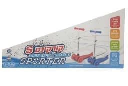 קורקינט S - כחול 3 גלגליםאתר אטרקציה מהיבואן לצרכן