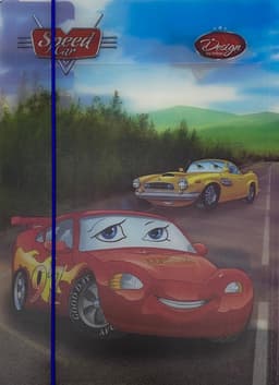 תיקיה עם גומי PP/ A4 מכוניות קונים רק באטרקציה מהיבואן לצרכן