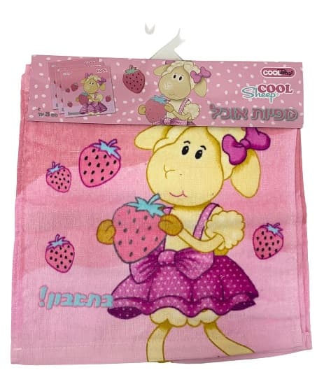 סט 3 מפיות אוכל בגודל 29X29 - תותים קונים באטרקציה רק בזול