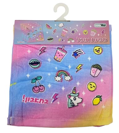 סט 3 מפיות אוכל בגודל 29X29 - קיץ קונים רק באטרקציה