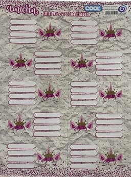 חבילת 30 מדבקות למחברת -נקודות ורודות קונים רק באטרקציה מהיבואן לצרכן