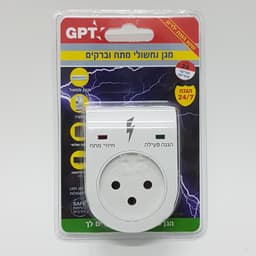 מגן ברקים ונחשולי מתח תקע שקע