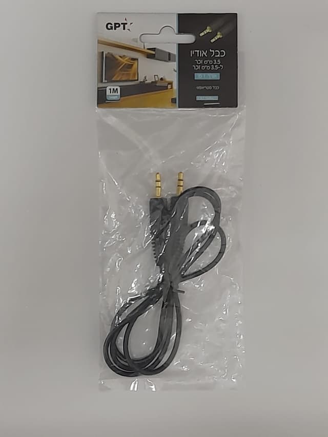כבל אודיו MM 3.5 1M .