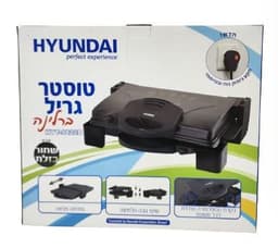 יונדאי טוסטר לחיצה פ