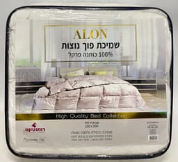 שמיכת פוך נוצות 100% כותנה פרקל 150X200 קונים רק באטרקציה מהיבואן לצרכן