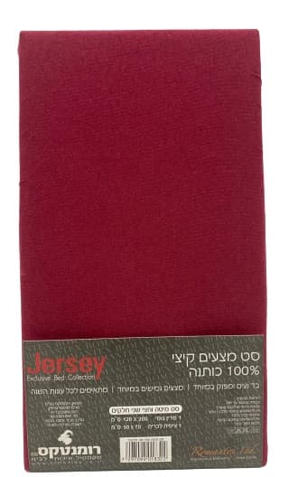 סט קיץ טריקו מיטה וח