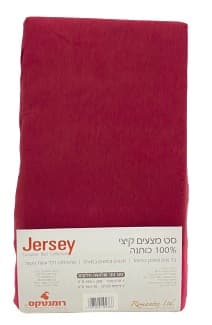 סט מצעים קיצי 100% כותנה זוגי - בורדו קונים בזול באטרקציה