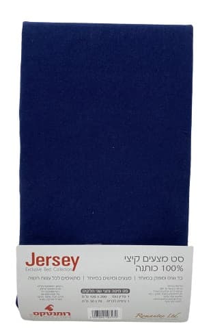 סט קיץ טריקו מיטה וח