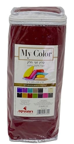 סדין זוגי 160*200 100% כותנה - בורדו באתר אטרקציה