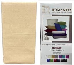 ציפה לשמיכה יחיד 200*150מגוון דגמים במחיר הכי משתלם באטרקציה