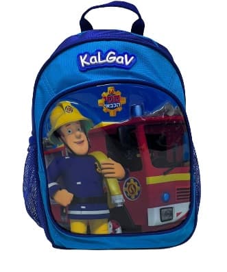 תיק גן סמי הכבאי - כחול באטרקציה אונליין מהיבואן לצרכן