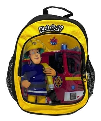 תיק גן סמי הכבאי - צהוב שחור באטרקציה אונליין מהיבואן לצרכן