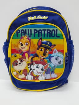 תיק גן - מפרץ ההרפתקאות כחול באטרקציה אונליין מהיבואן לצרכן