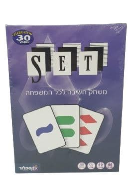 SET משחק חשיבה לכל המשפחהאתר אטרקציה מהיבואן לצרכן