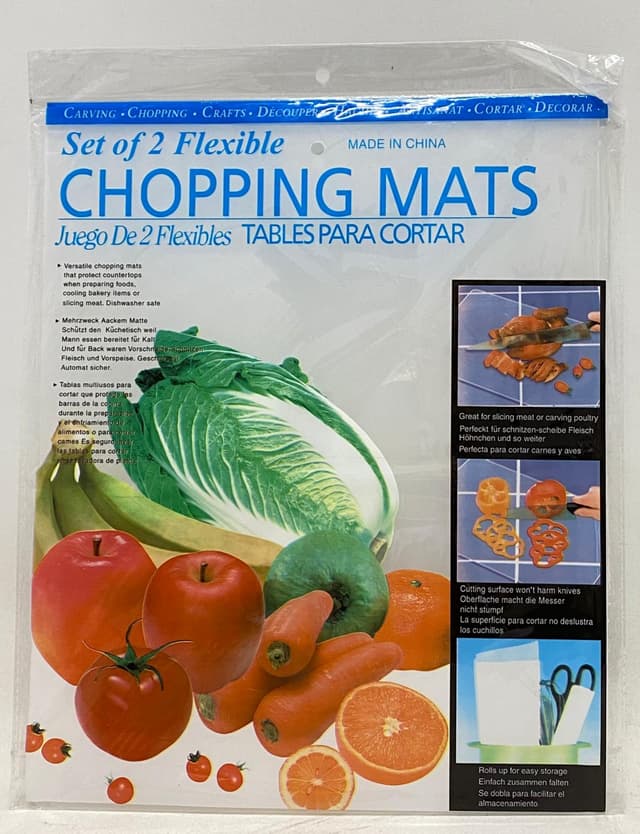 סט 2 משטחי חיתוך גמישים 38X30 קונים רק באטרקציה מהיבואן לצרכן