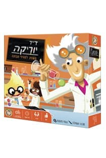 דר יוריקה קונים בזול רק באטרקציה מהיבואן לצרכן במחיר משתלם