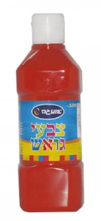 גואש אדום