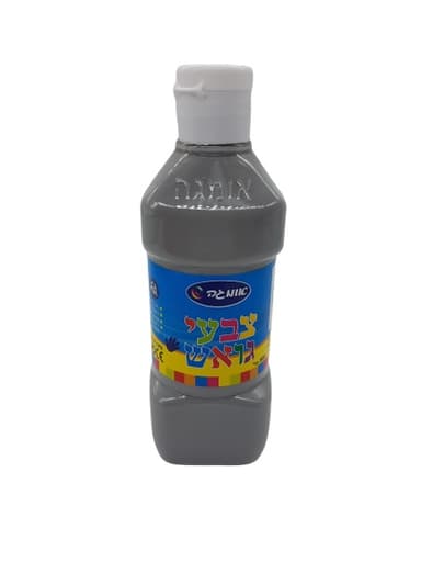 גואש אפור