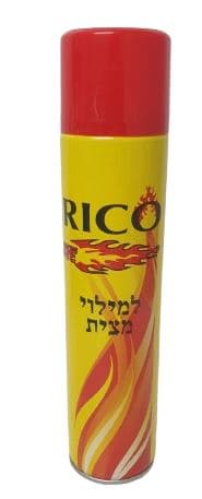 מיכל מילוי גז למצית  ע. הבית