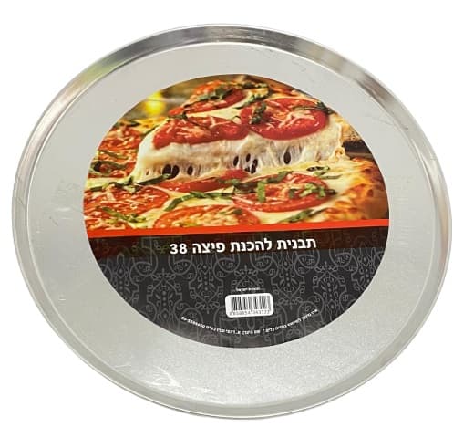 מגש פיצה 38 ס"מ