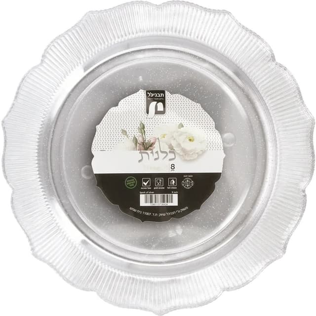 8 צלחות גדולות נצנץ כסף