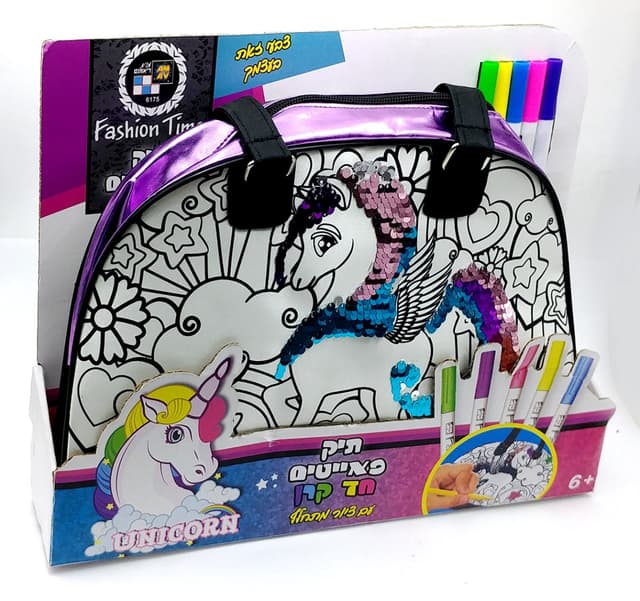 תיק פאייטים עם ציור מתחלף - חד קרן באטרקציה אונליין