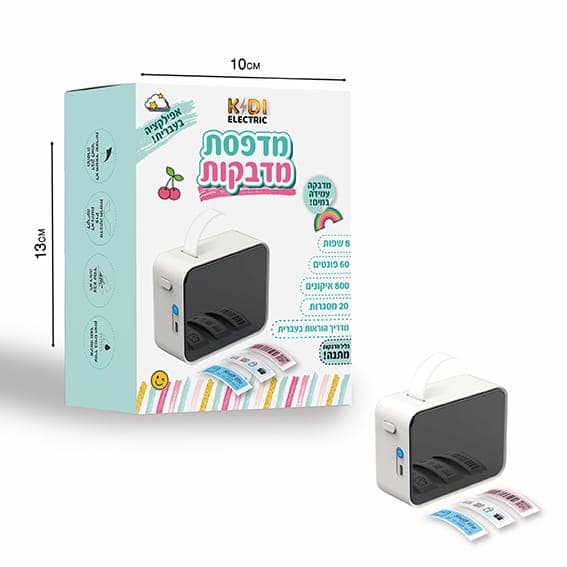 מדפסת מדבקות אתר אטרקציה אונליין