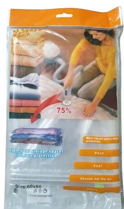 שקית ואקום לאחסון 80*60 קונים רק באתר אטרקציה מהיבואן לצרכן