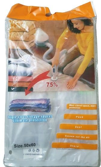 שקית ואקום לאחסון 60*50 קונים רק באתר אטרקציה מהיבואן לצרכן