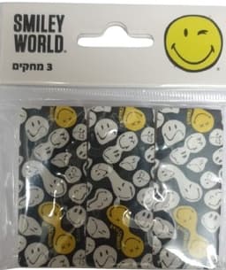 סט 3 מחקים סמיילי קונים רק באטרקציה מהיבואן לצרכן