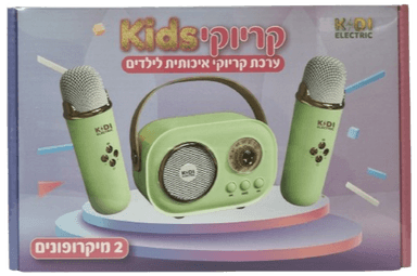 ערכת קריוקי איכותית לילדים עם 2 מיקרופונים ירוק אטרקציה מהיבואן לצרכן