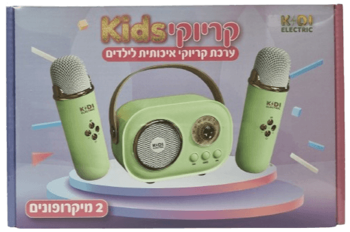 ערכת קריוקי איכותית לילדים עם 2 מיקרופונים ירוק אטרקציה מהיבואן לצרכן