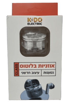 אוזניות בלוטוס נטענות CLASS שחור/לבן אטרקציה מהיבואן לצרכן