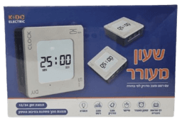 שעון מעורר עם רטט ומצב נודניק אטרקציה מהיבואן לצרכן