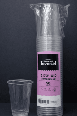 כוס יהלום 50 יחידות