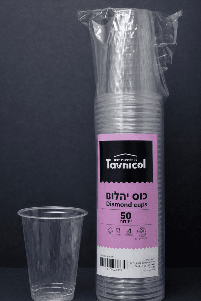 כוס יהלום 50 יחידות