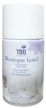 מטהר אוויר אורוסל בניחוח