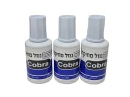 סט 3 יחידות טיפקס קוברה קונים רק באטרקציה מהיבואן לצרכן