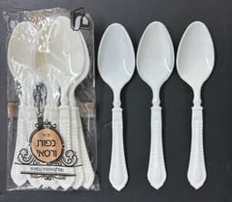 כף ורסאי קרם -אר' 10