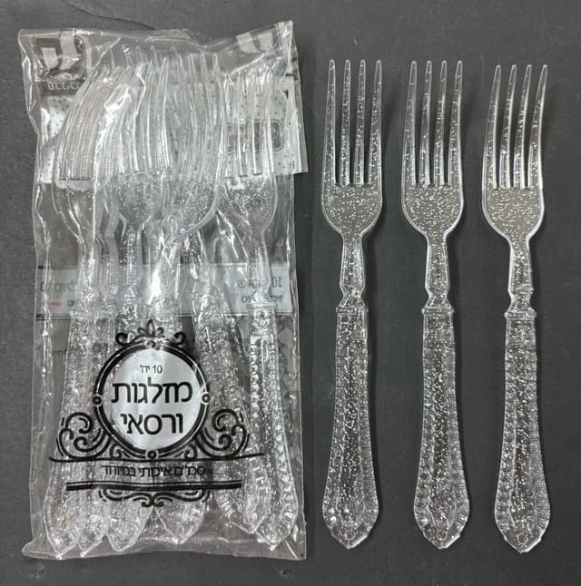 מזלג ורסאי שקוף-אר'