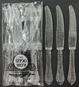 סכין ורסאי ניצוצות כסף .