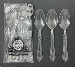 כף ורסאי ניצוצות כסף