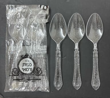 כף ורסאי ניצוצות כסף