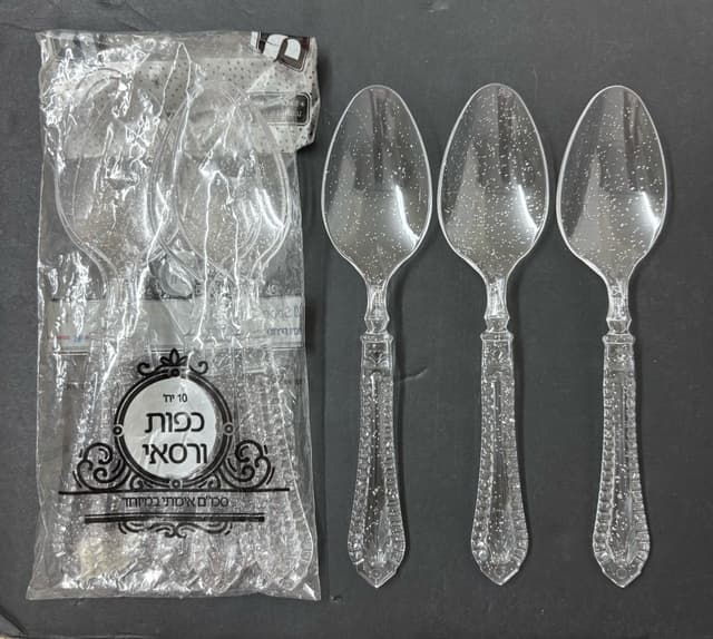 כף ורסאי ניצוצות כסף