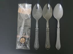 כפות הגשה ורסאי -זוג